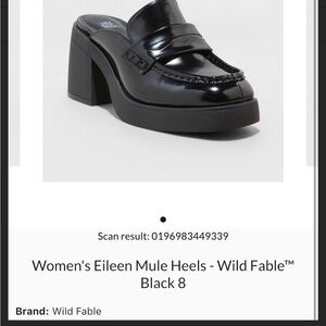 Wild Fable Women's Black Mule Heels
